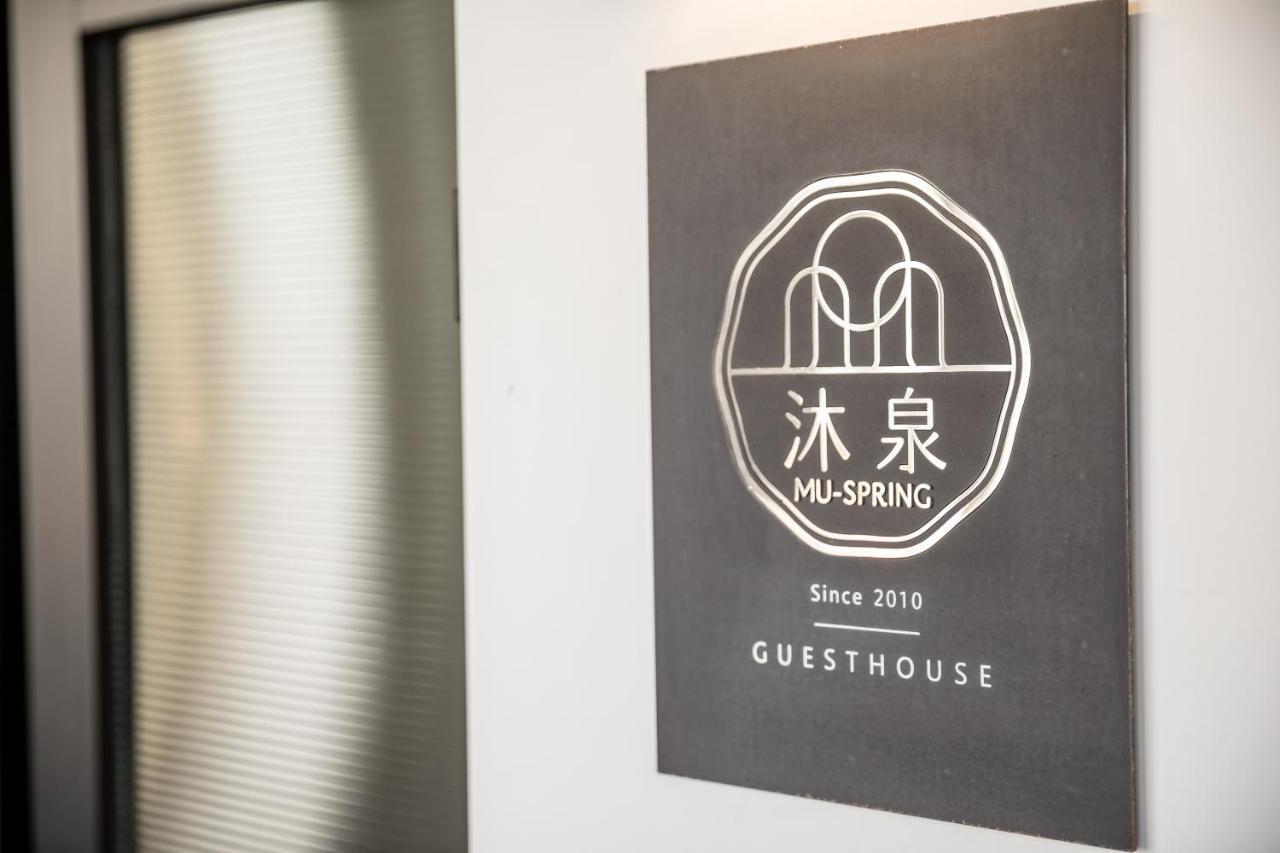 Taitung Spring Homestay B&B Exterior photo